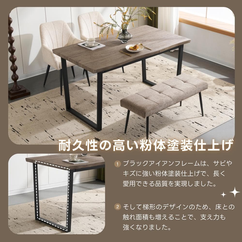 【テーブル単品販売】ダイニングテーブル 食卓 4人用 2人用 Grey