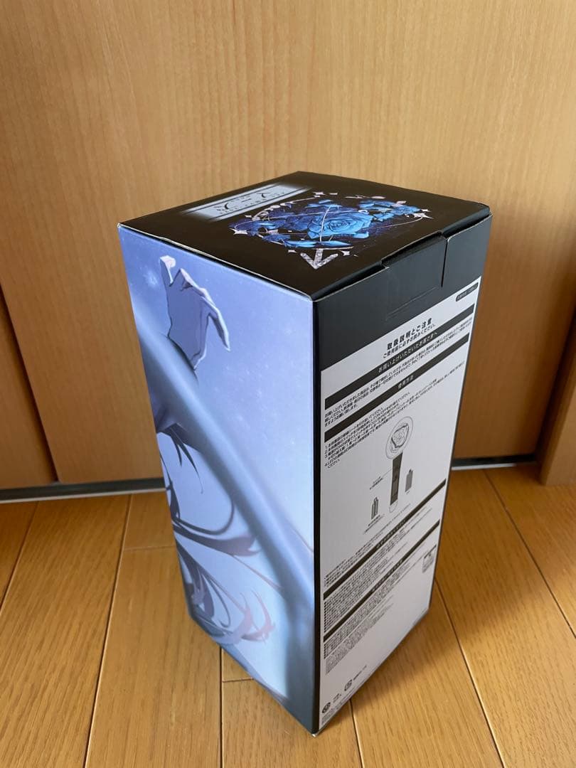 Ado マーズ ペンライト