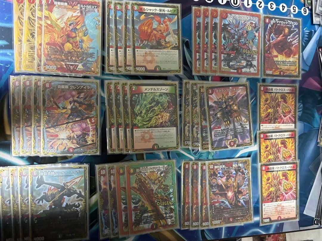 ワンクール デュエルマスターズ 引退品 まとめ売り