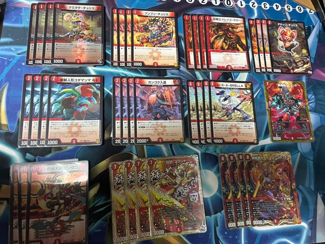 ワンクール デュエルマスターズ 引退品 まとめ売り