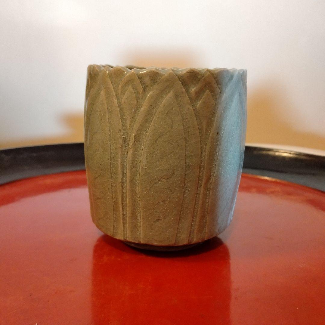 tsurushima　高麗青磁　ぐい呑み　向付け