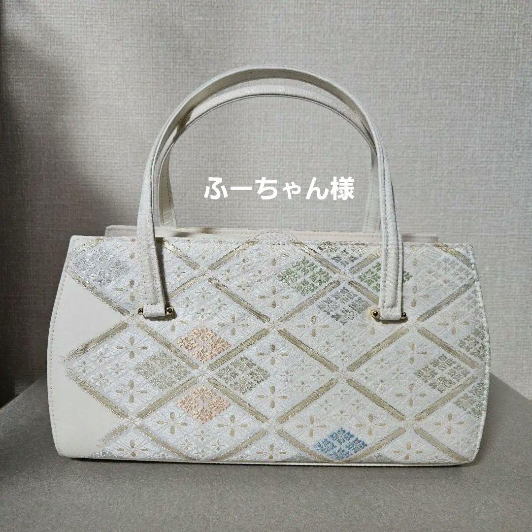 礼装用バック帯地唐織　新品未使用