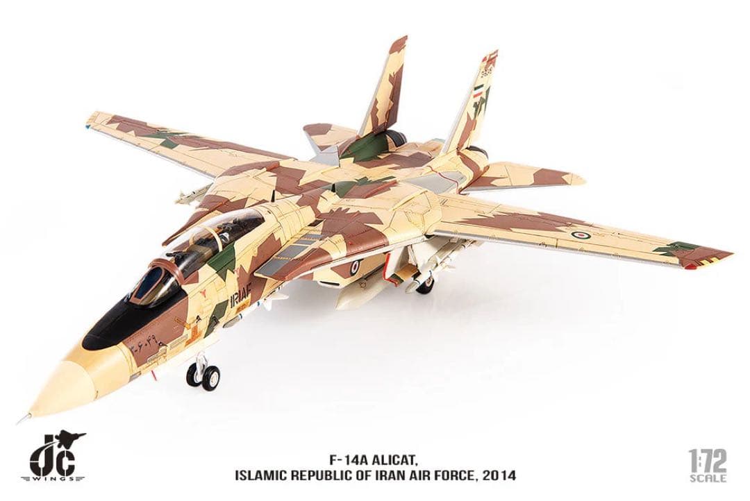 JCW 1/72 F-14A Alicat イラン・イスラム共和国空軍 2014