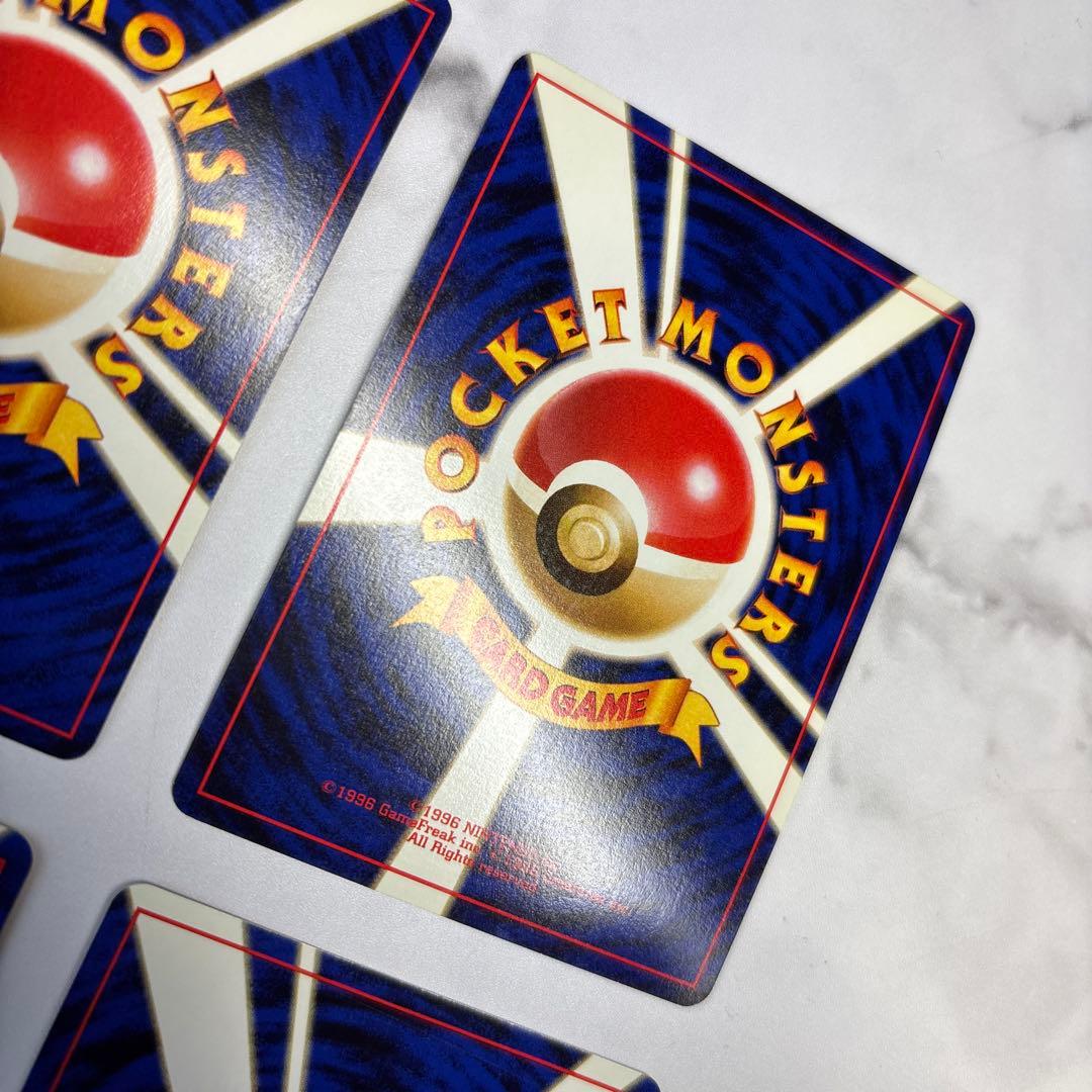 ポケモンカード　旧裏　ヤドキング　4枚セット