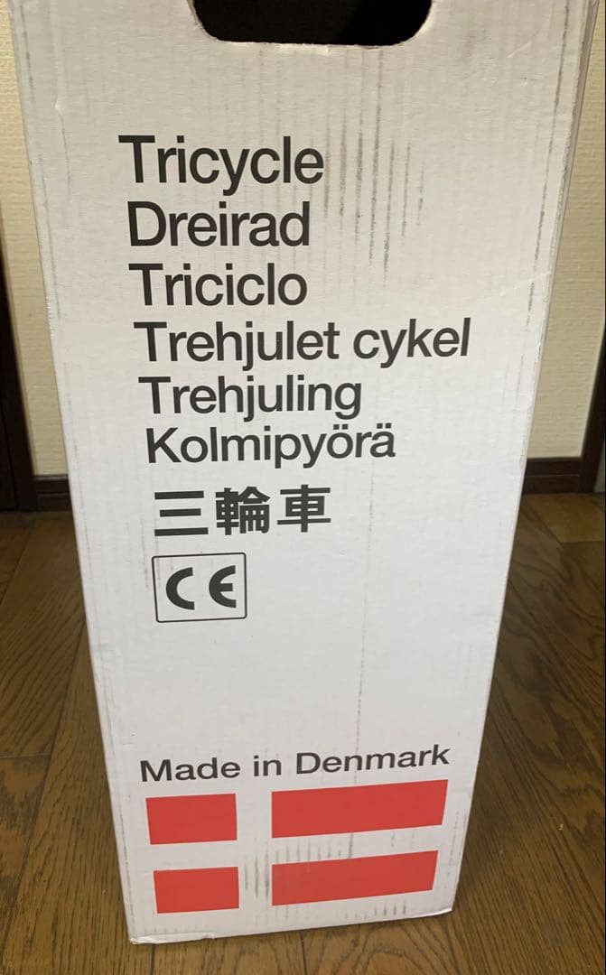 一度のみ利用　高級品　winther 赤白　三輪車