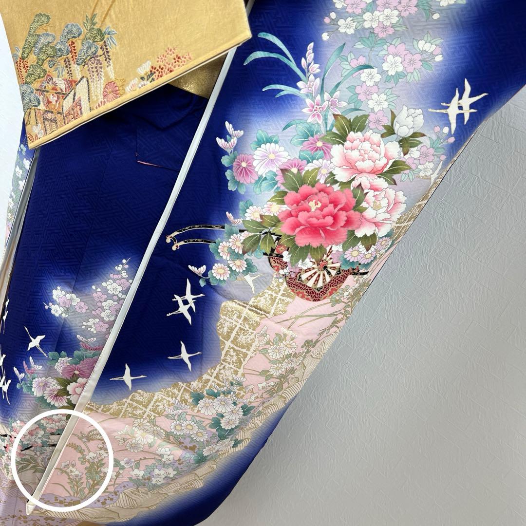 467 振袖フルセット 正絹 濃青 ブルー やまと誂え 金彩 暈し染め 華やか