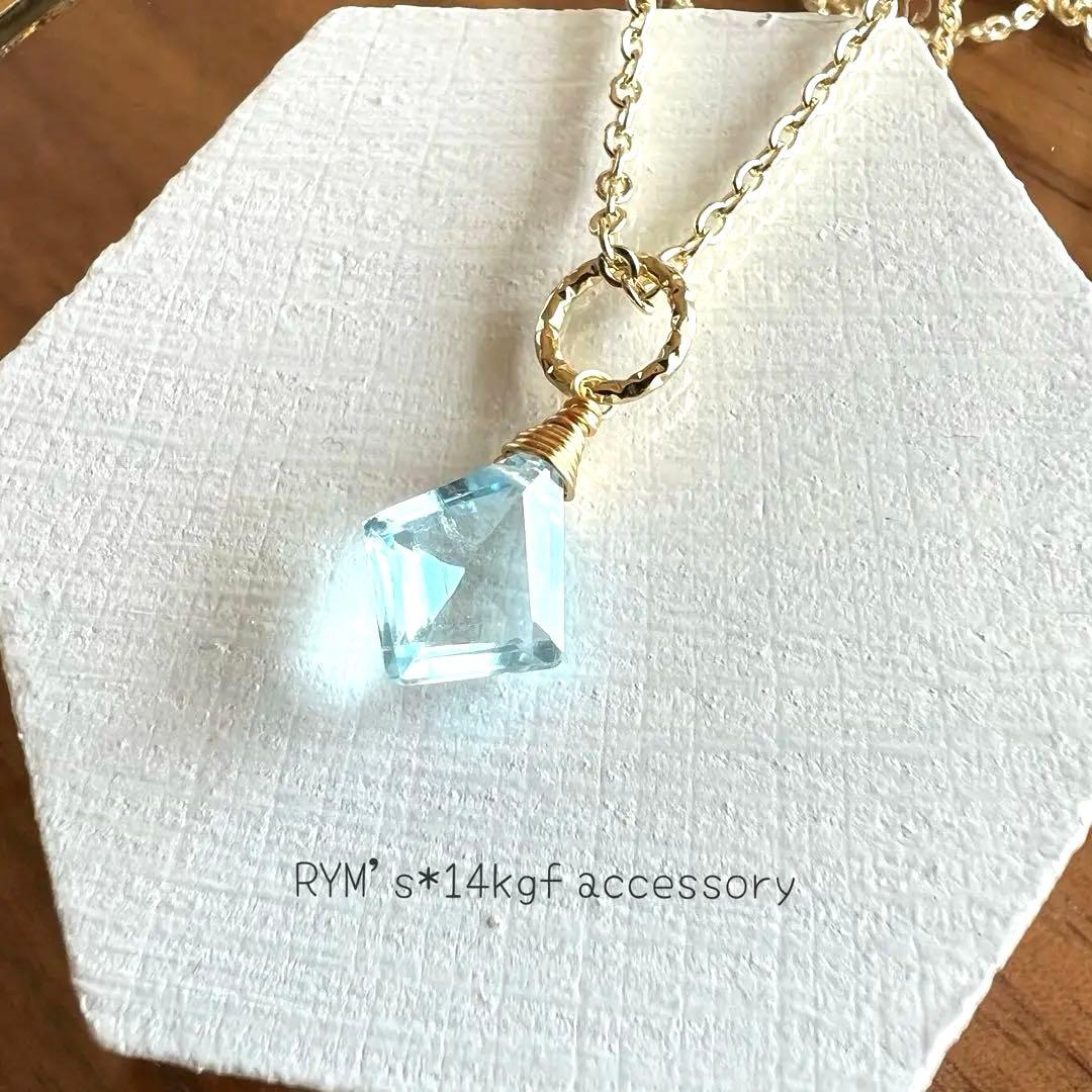 sufiakun@newプライズ様 リクエスト 4点 まとめ商品