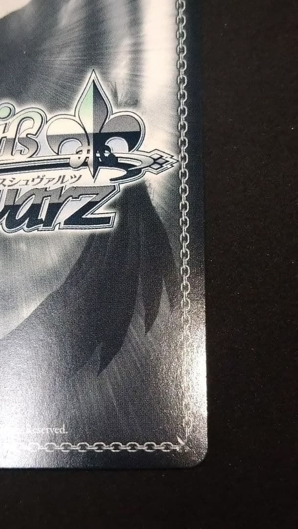 秋色ハイ ターッチ 高槻やよい sp サイン