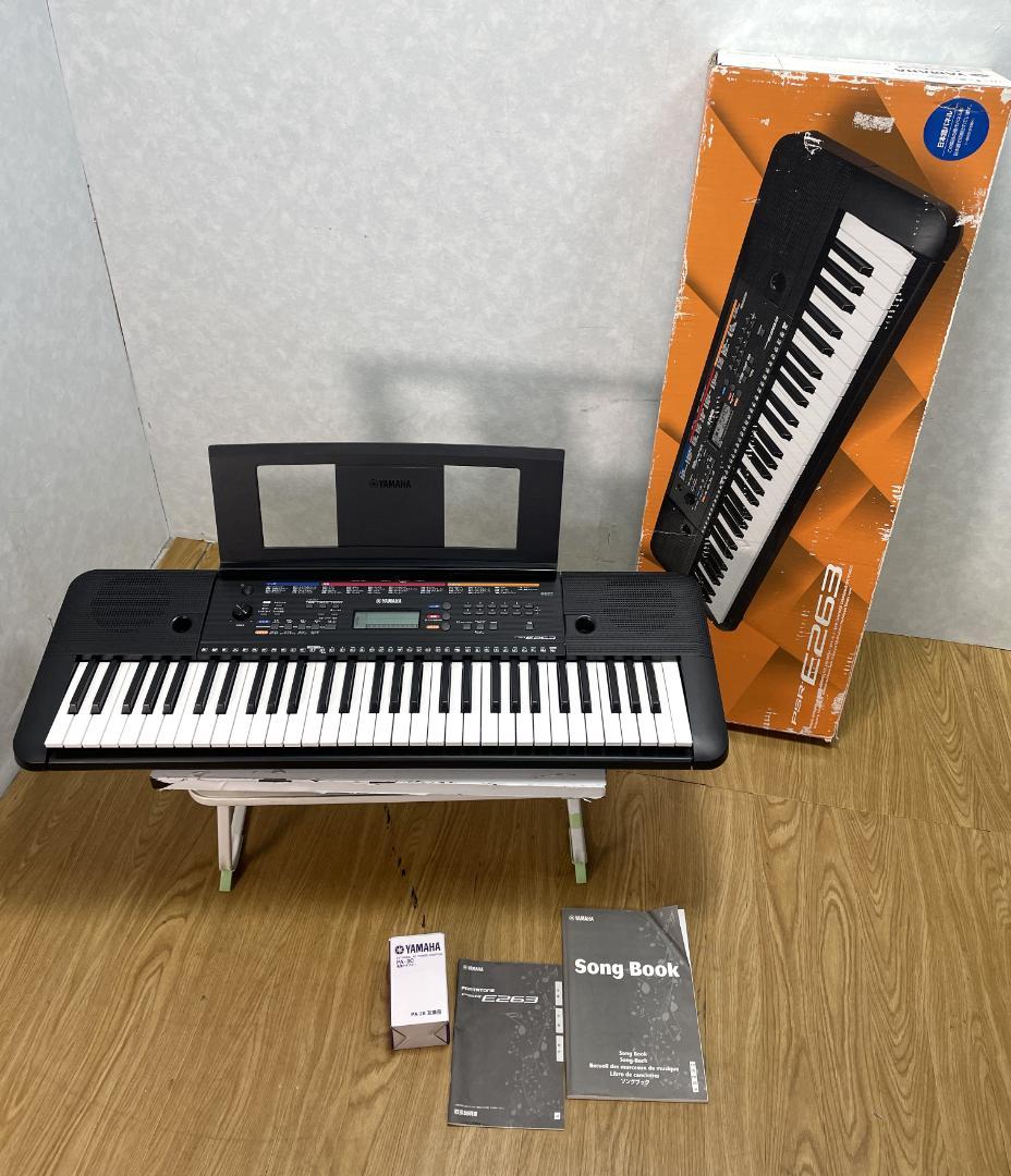 Y♢672 ヤマハ キーボード PSR-E263