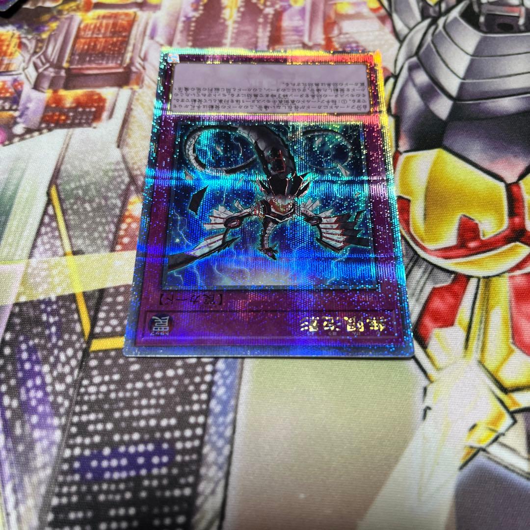 遊戯王　無限泡影　クオシク　25th