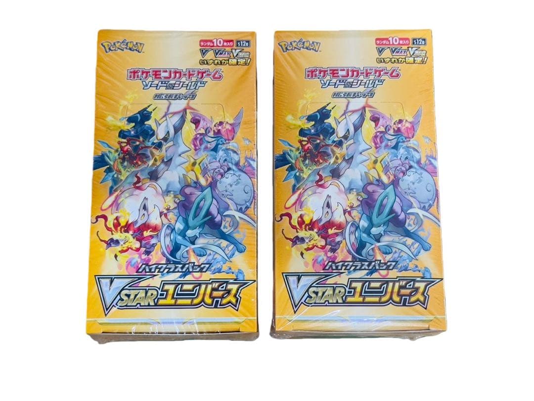 ポケモンカードゲーム VSTARユニバース 2BOX