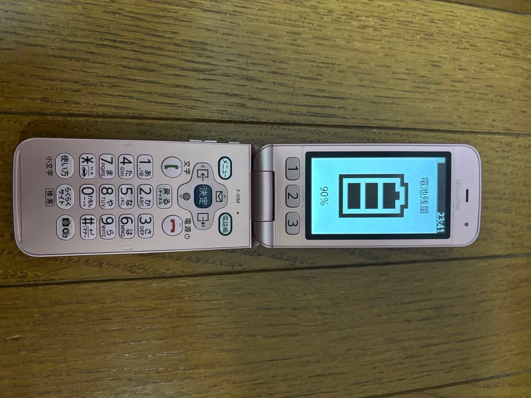 docomo らくらくホン　F01-M