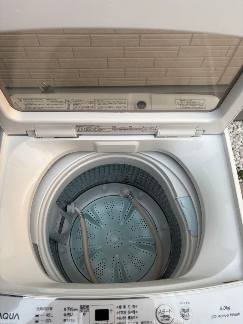 【配送・設置無料‼︎】高年式！一人暮らし 家電セット‼︎