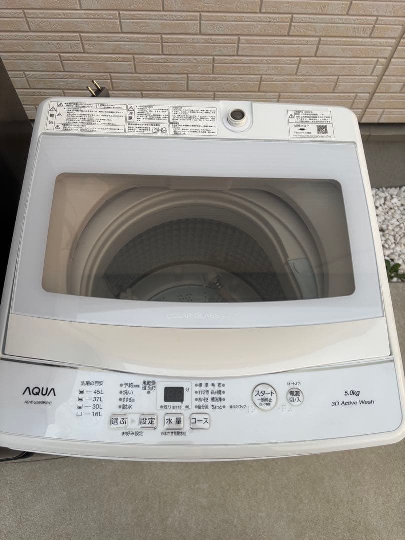 【配送・設置無料‼︎】高年式！一人暮らし 家電セット‼︎