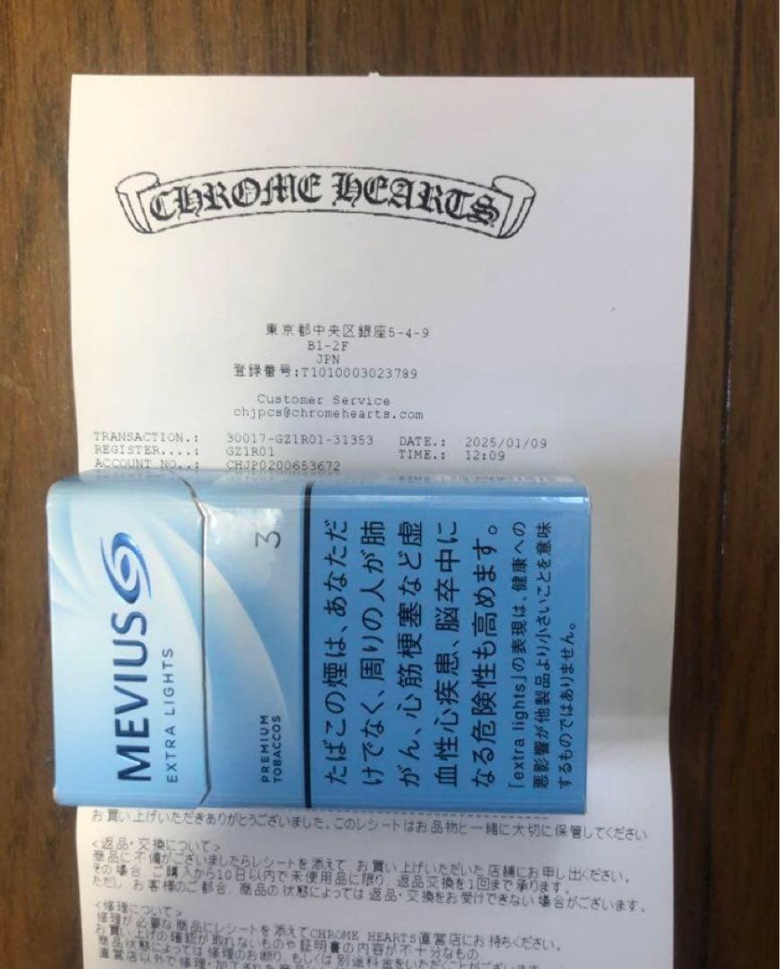 クロムハーツ　タンクトップ　新作完売