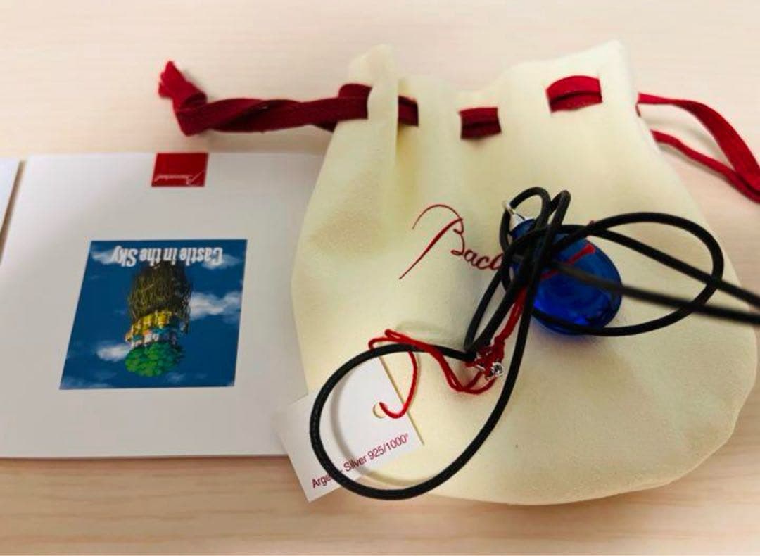 ジブリ美術館限定　天空の城　GHIBLI × Baccarat飛行石