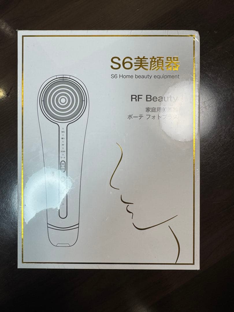 S6 美顔器 RF Beauty