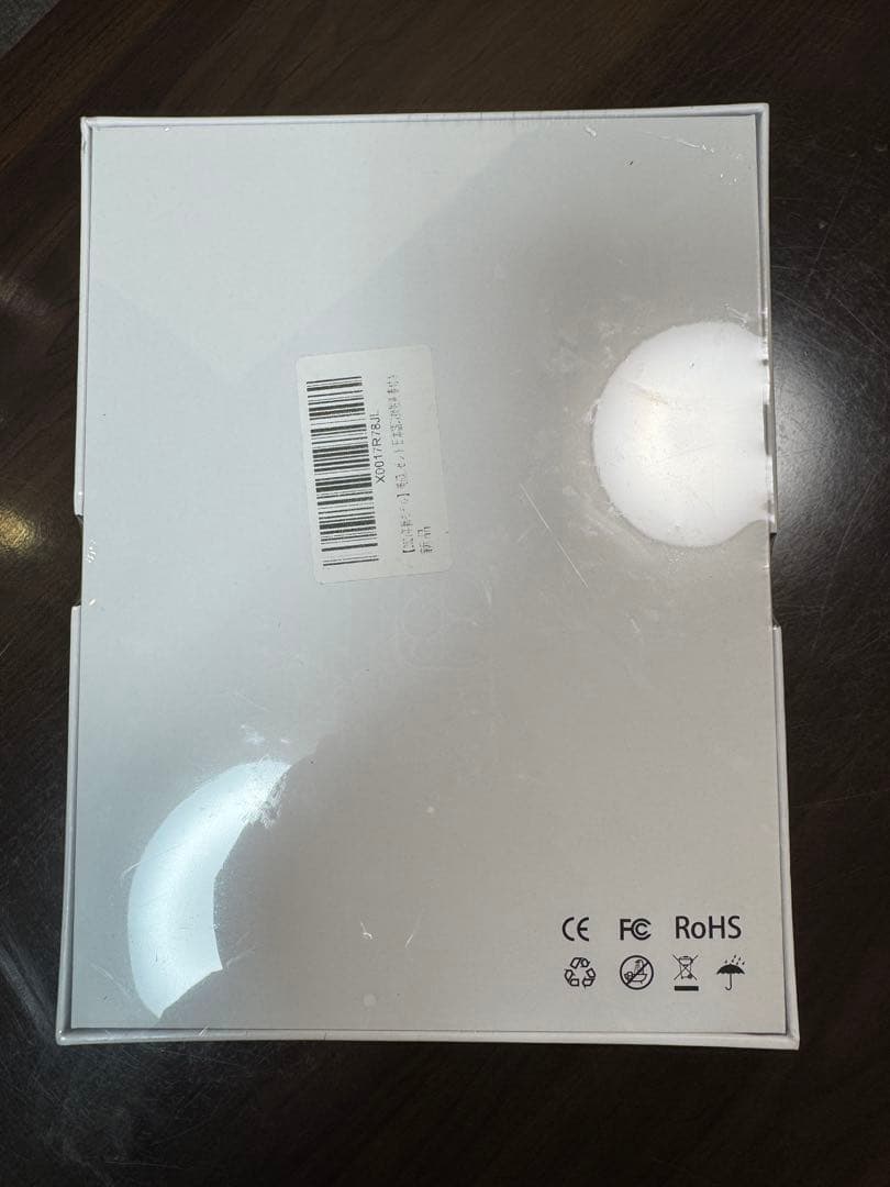 S6 美顔器 RF Beauty