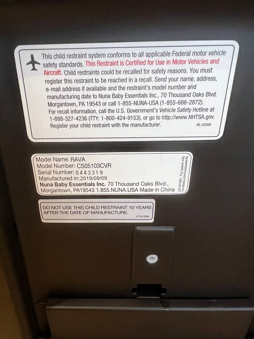 Nuna RAVA チャイルドシート