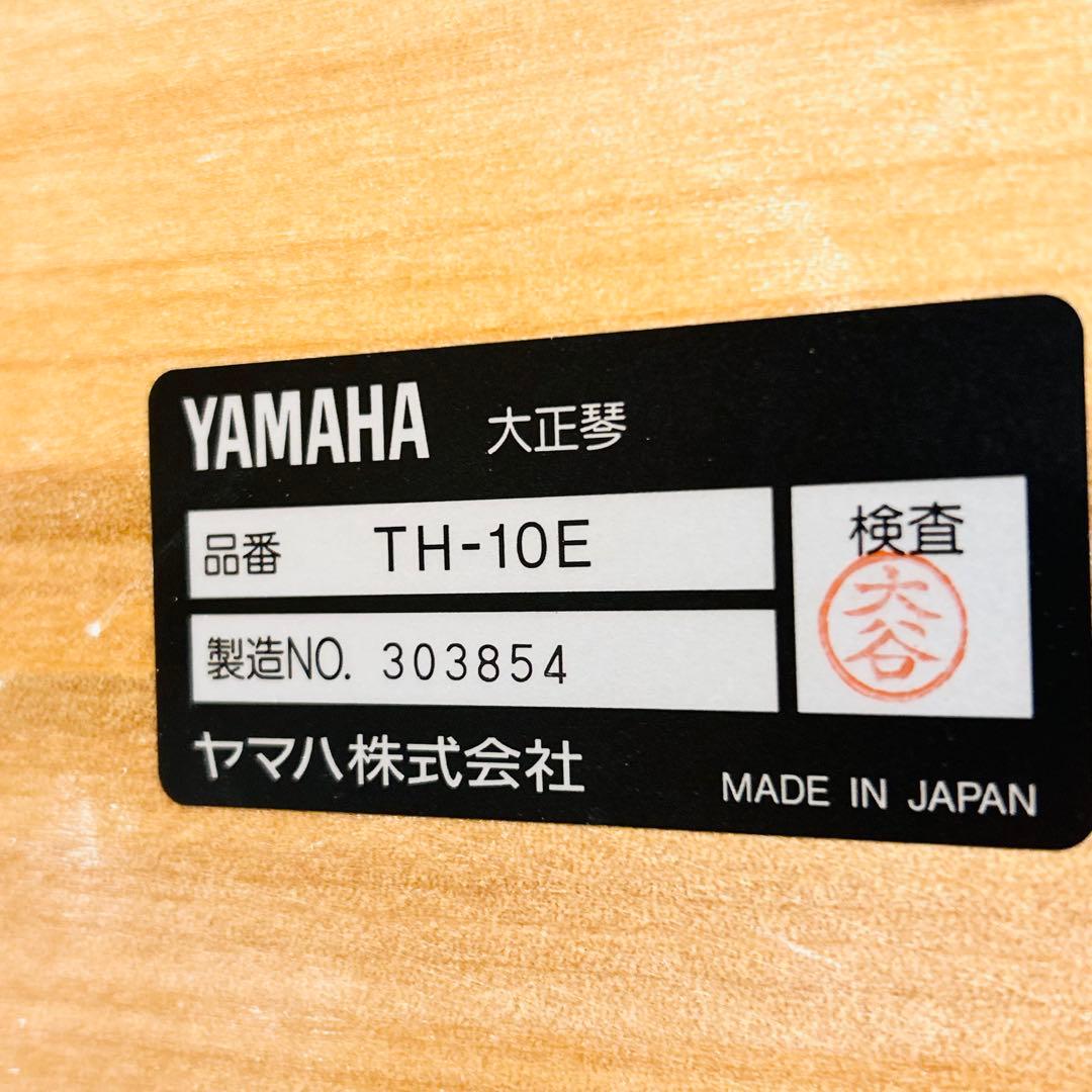 【美品】エレキ 大正琴　YAMAHA TH-10E ②