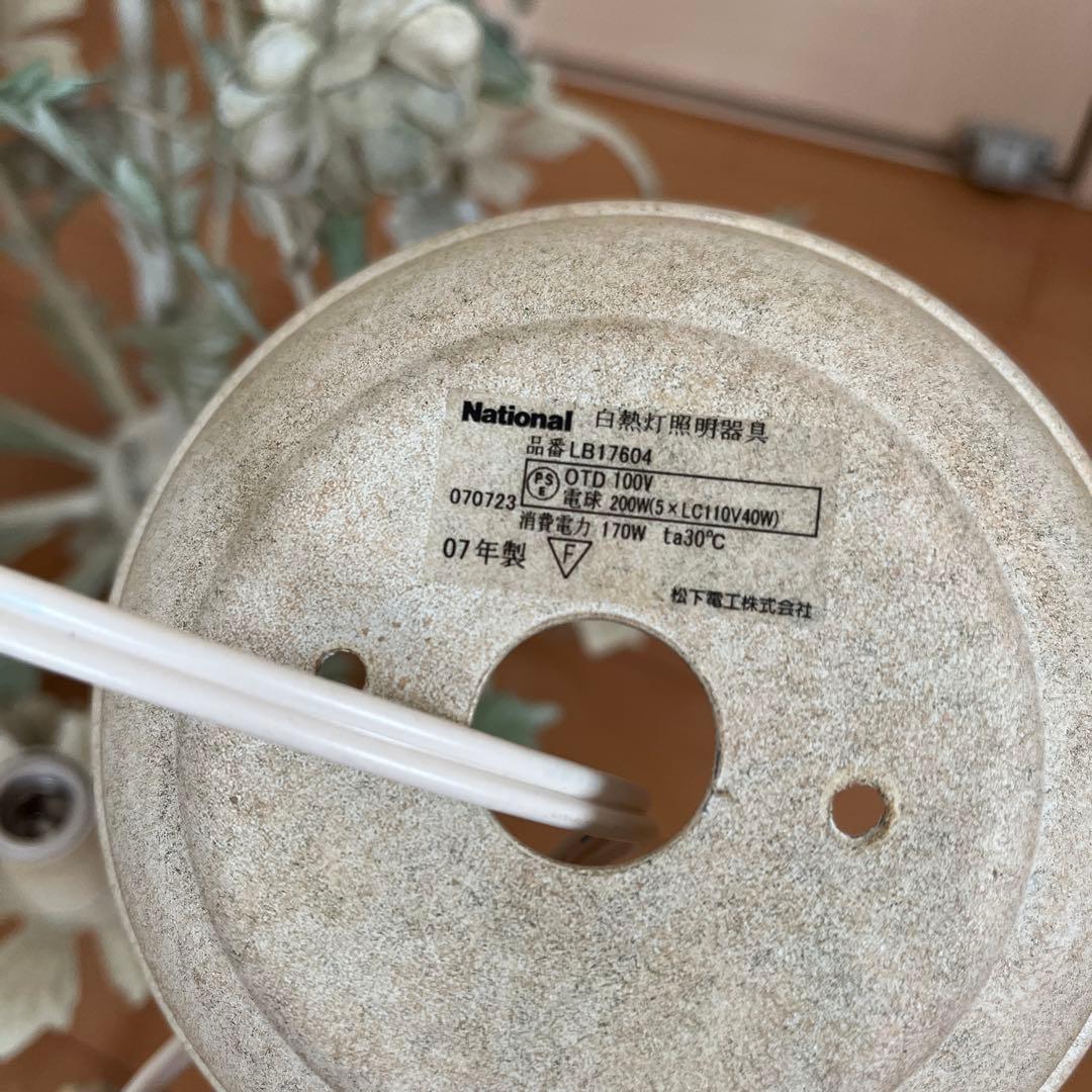 天井吊下型　白熱灯　アンティークシャンデリア　Maliarda（マリアルダ）