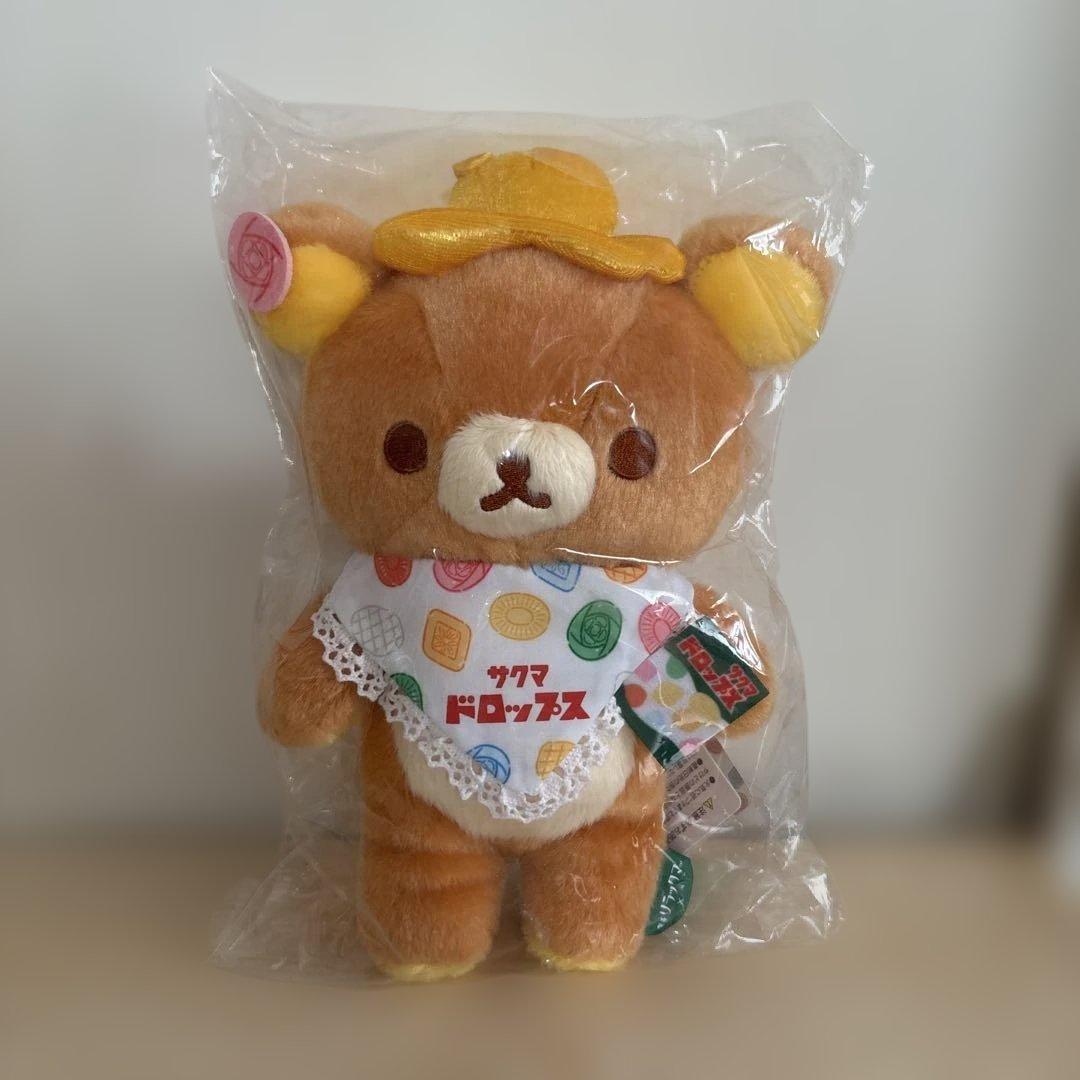 リラックマサクマドロップスぬいぐるみロフト限定品