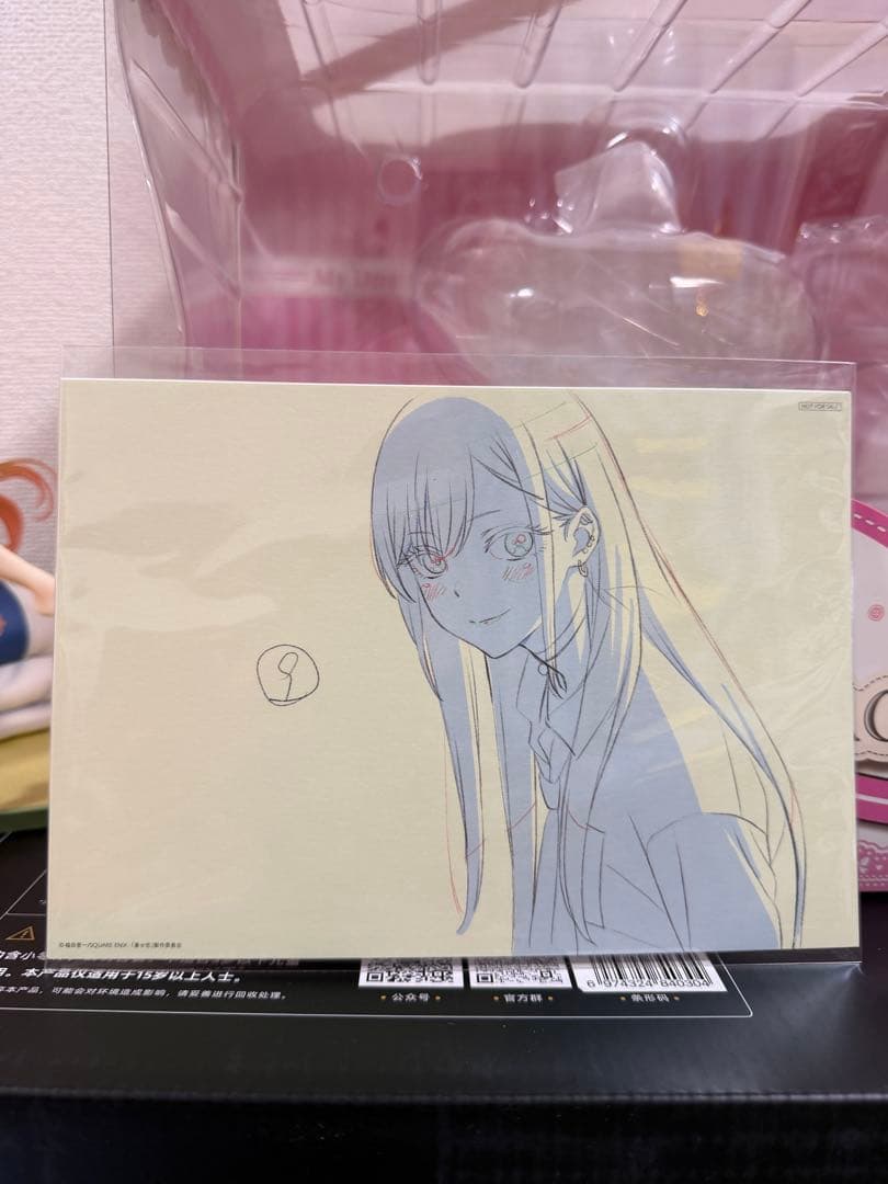 その着せ替え人形は恋をする　喜多川海夢 フィギュア15体セット！！