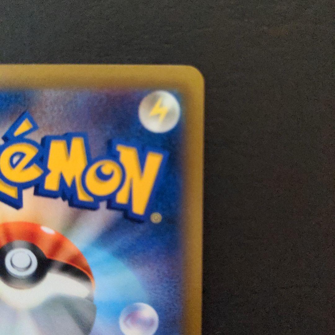 マリィのプライドsr