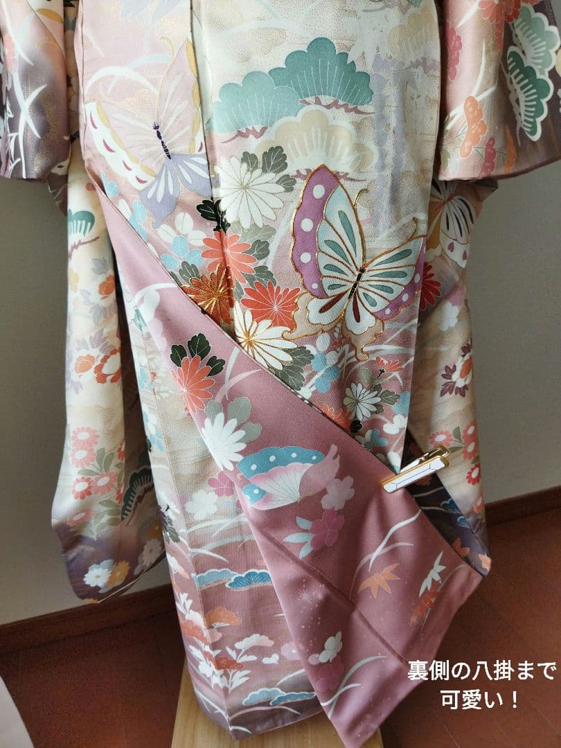 TAO様　432.可愛いくすみピンク　振袖7点セット 正絹　フルセット　成人式