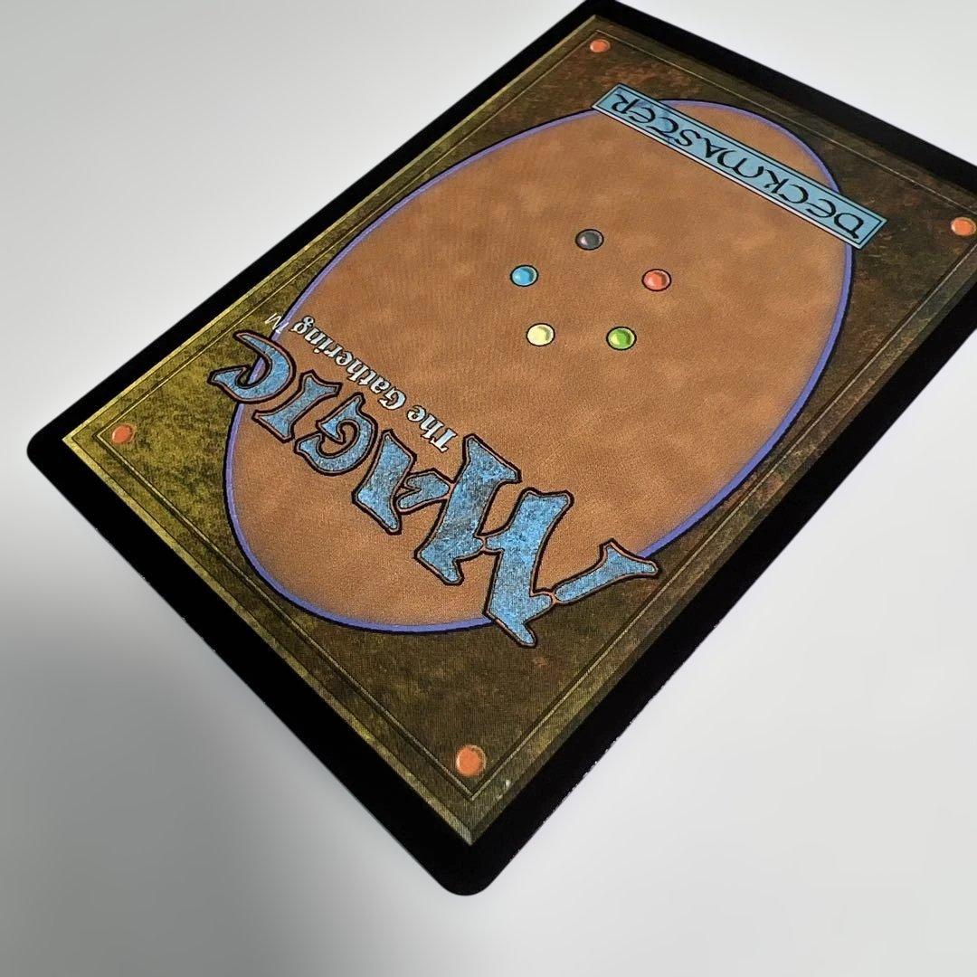 MTG 限定PR 実験の狂乱 pwcs foil