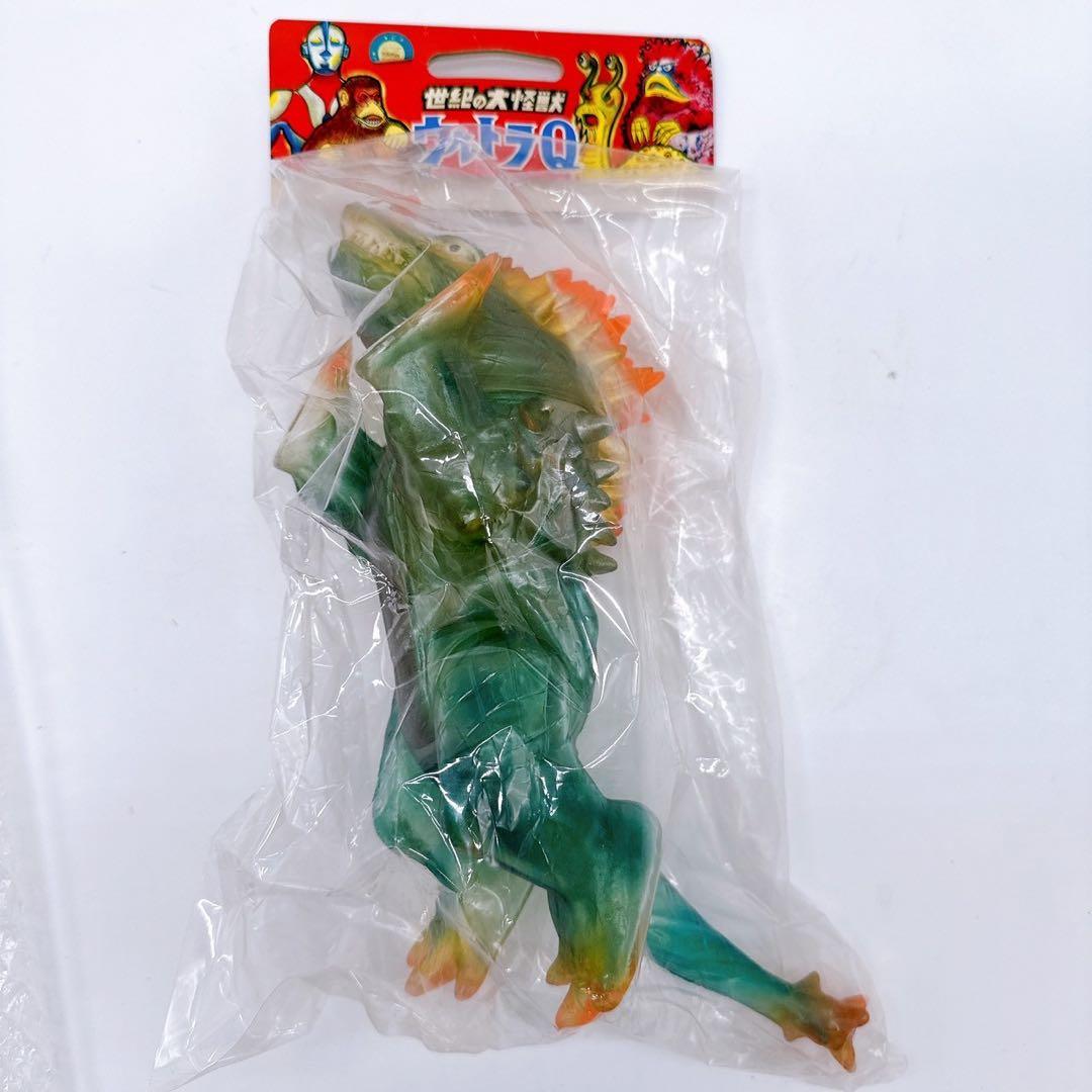 ウルトラマン 怪獣 ソフビ マルサン 灼熱怪獣ザンボラー Zumbolar