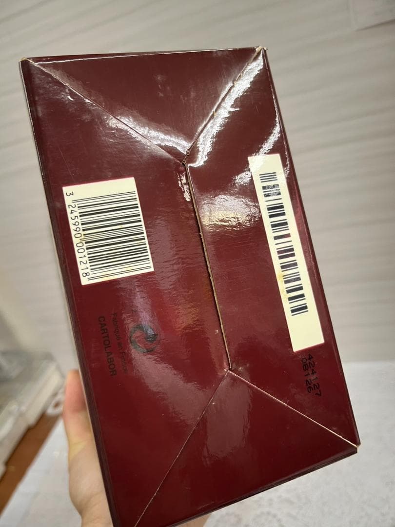 ★古酒★ヘネシー　ＸＯ　コニャック　700ｍｌ　未開封　未開栓　金キャップ