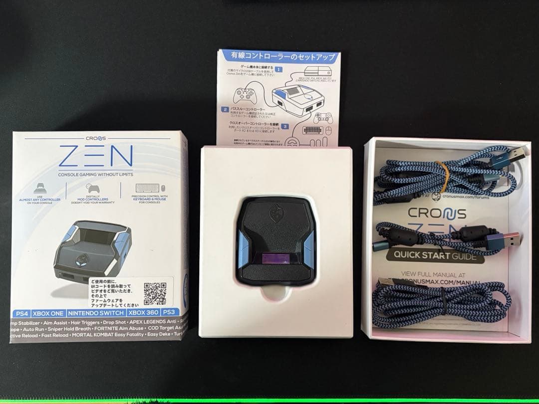 【美品】クロノスゼン Cronus Zen 付属品完備 コンバータ動作確認済み