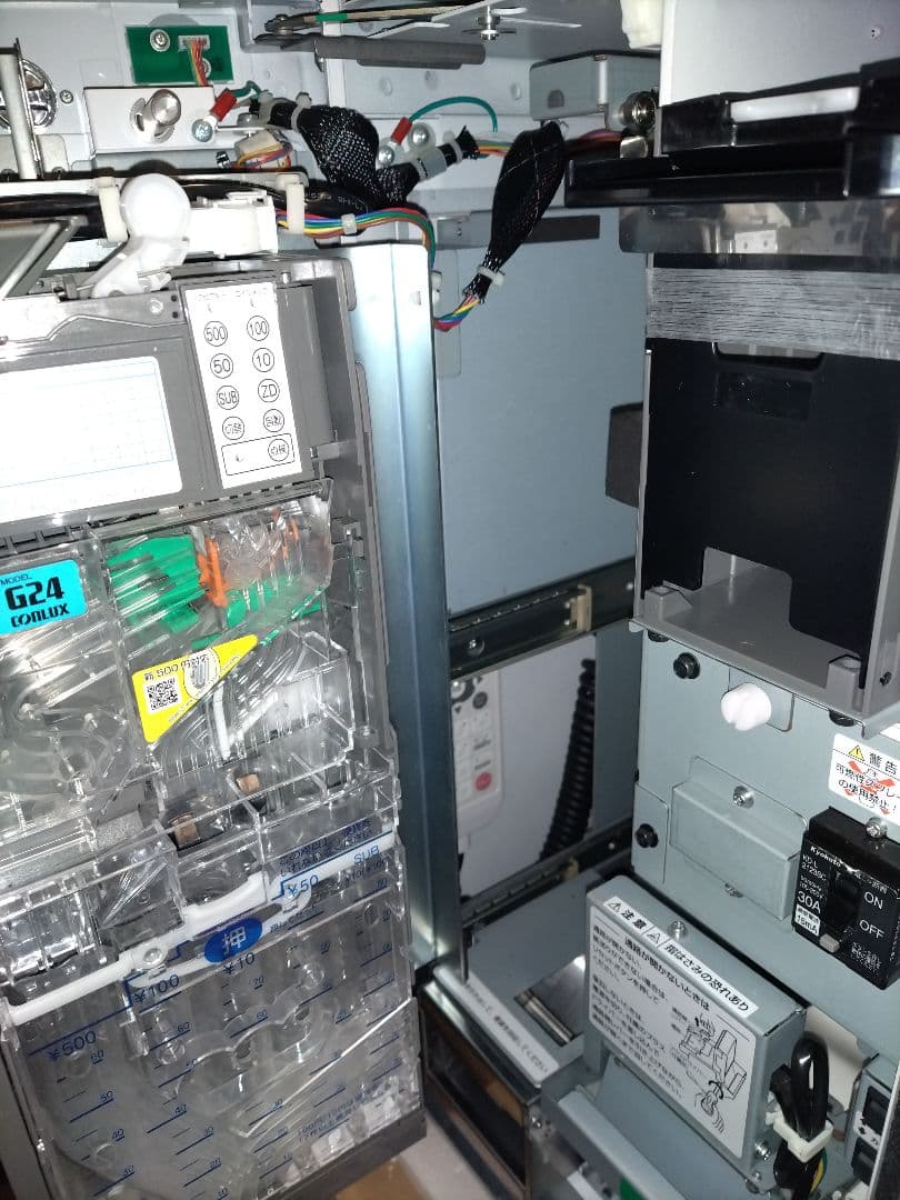 新札&新500円対応済◇券売機◇グローリー☆VT-S20-H 極美品　架台も別途