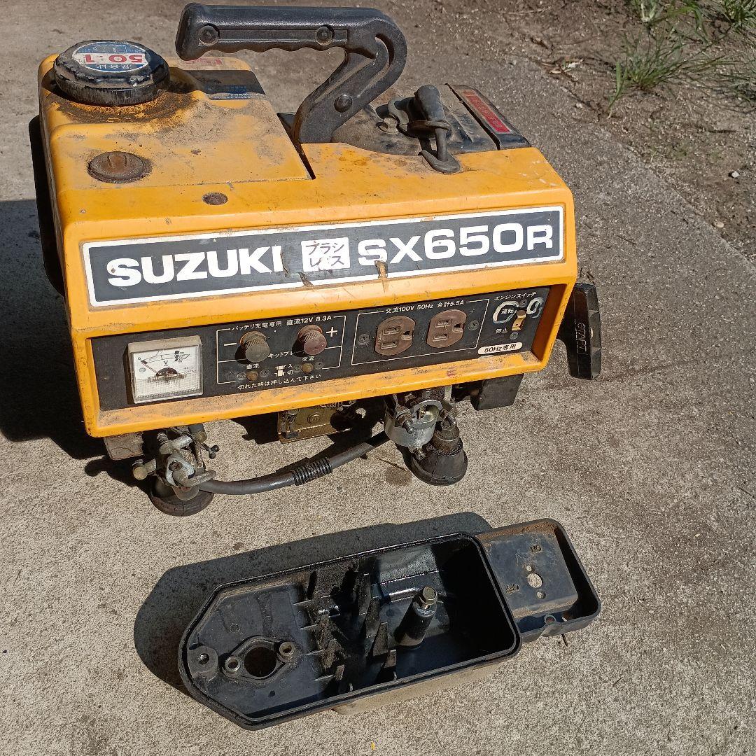 スズキ/SUZUKI☆ポータブルエンジン発電機【SX650R】