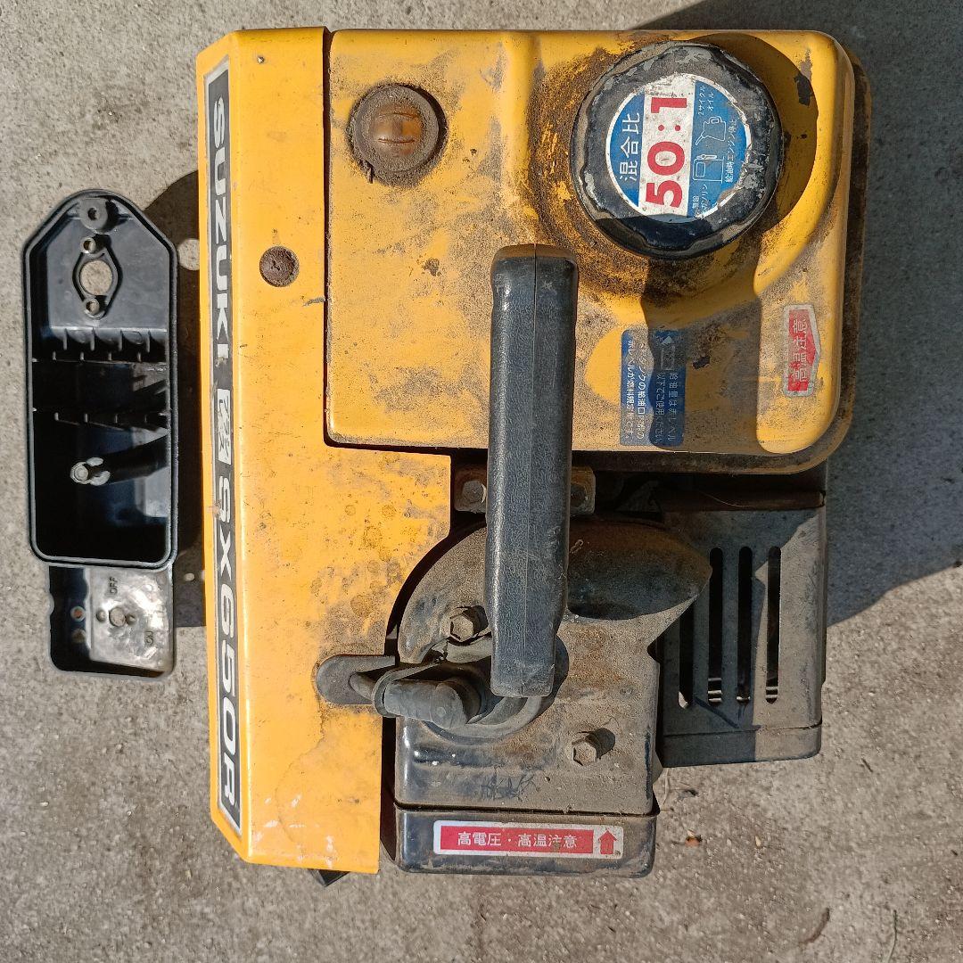 スズキ/SUZUKI☆ポータブルエンジン発電機【SX650R】