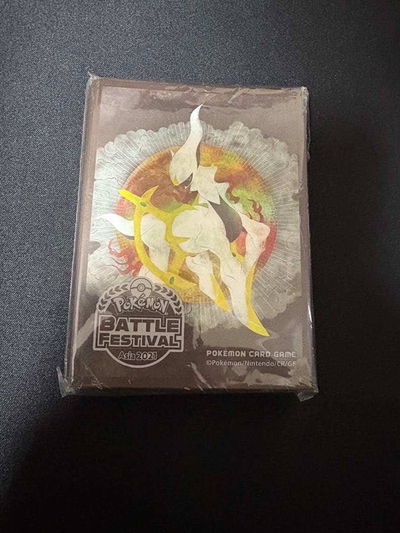 【タイムセール】アルセウス バトルフェスティバル スリーブ デッキシールド