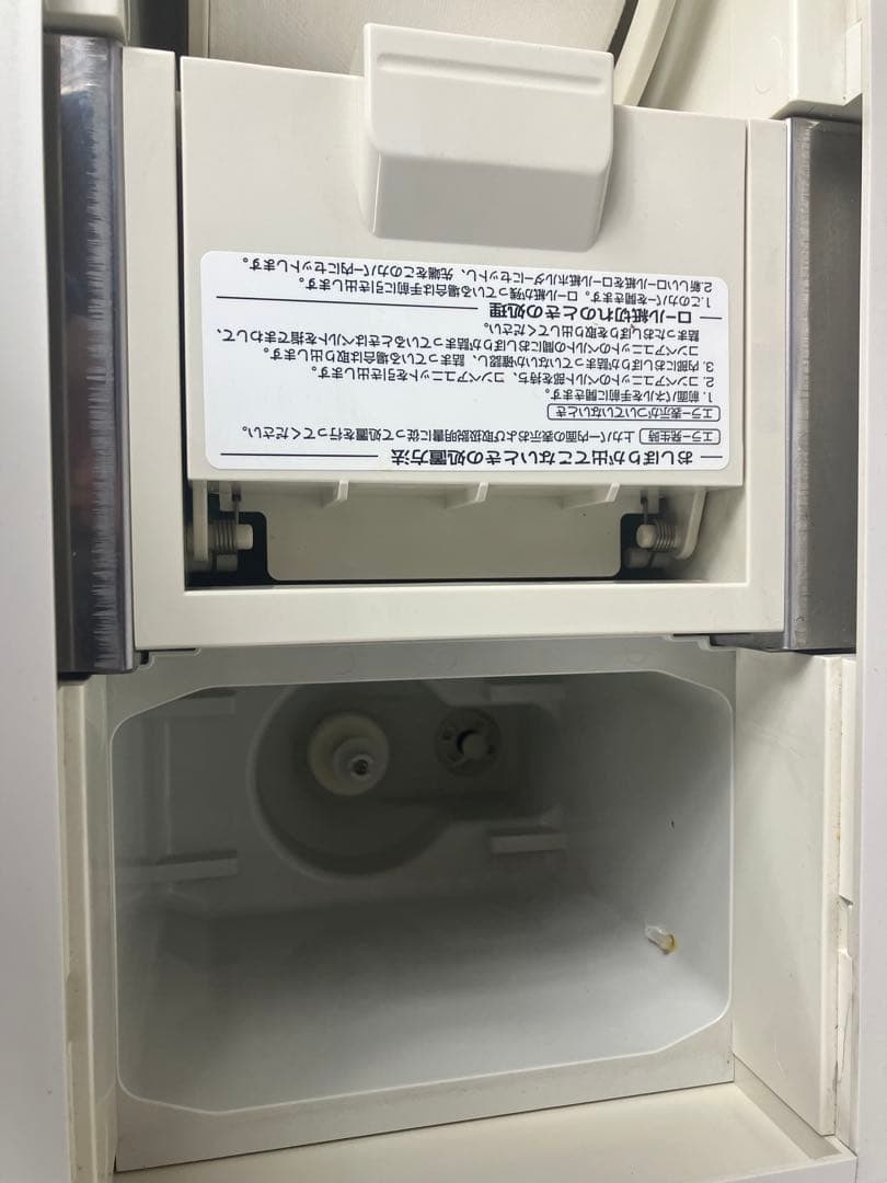 業務用 おしぼり機　Purus F-1721TBE