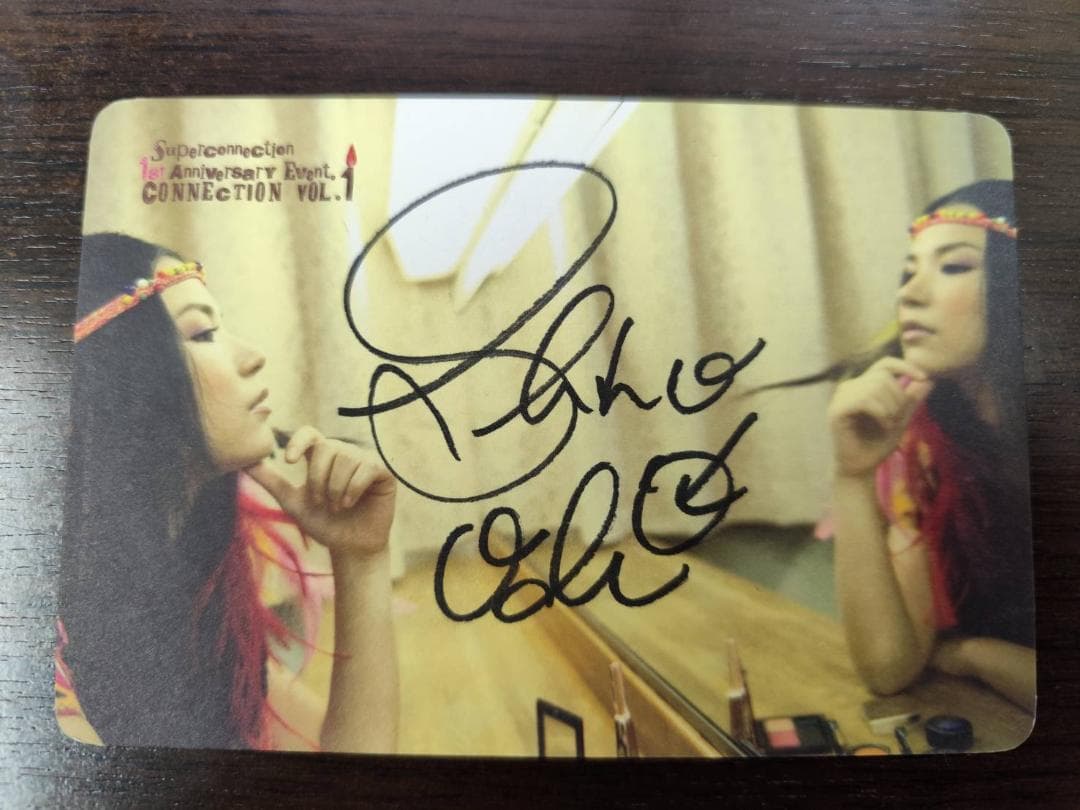 Superfly 直筆サイン入り ポストカード 越智志帆