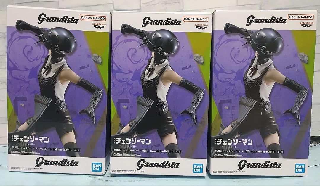 劇場版 チェンソーマン レゼ編 ボム 爆弾の悪魔 Grandista 3個