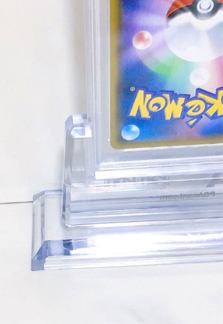 PSA10 リザードン VMAX SSR S4a ポケモンカード