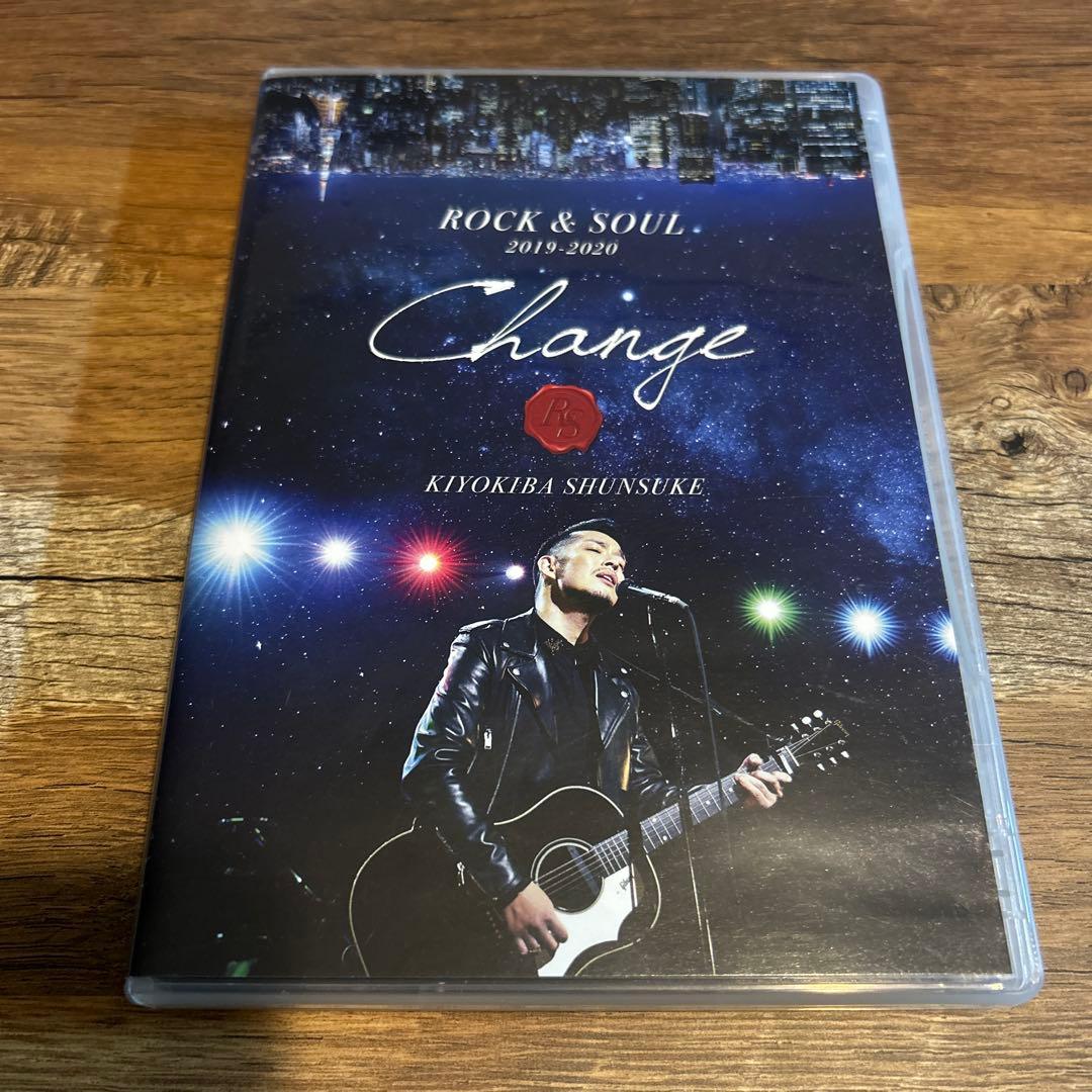 清木場俊介 ROCK&SOUL 2019-2020 CHANGE DVD