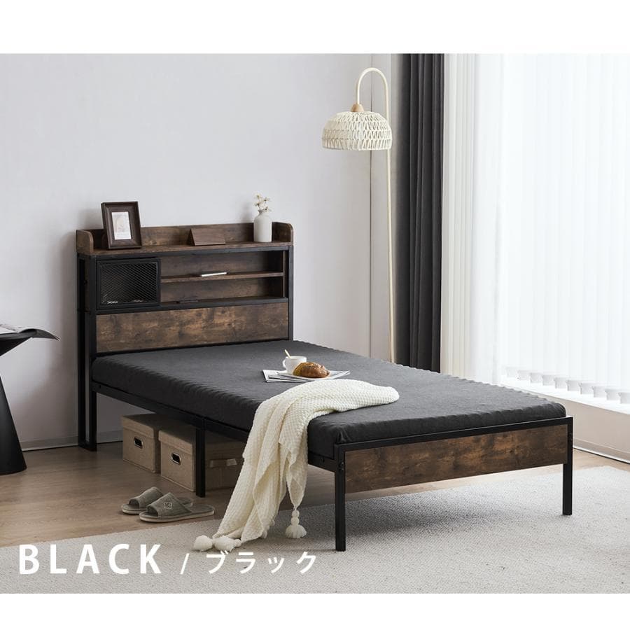 新品 シングルベッド S ベッドフレーム パイプベッド 木製 1467-160