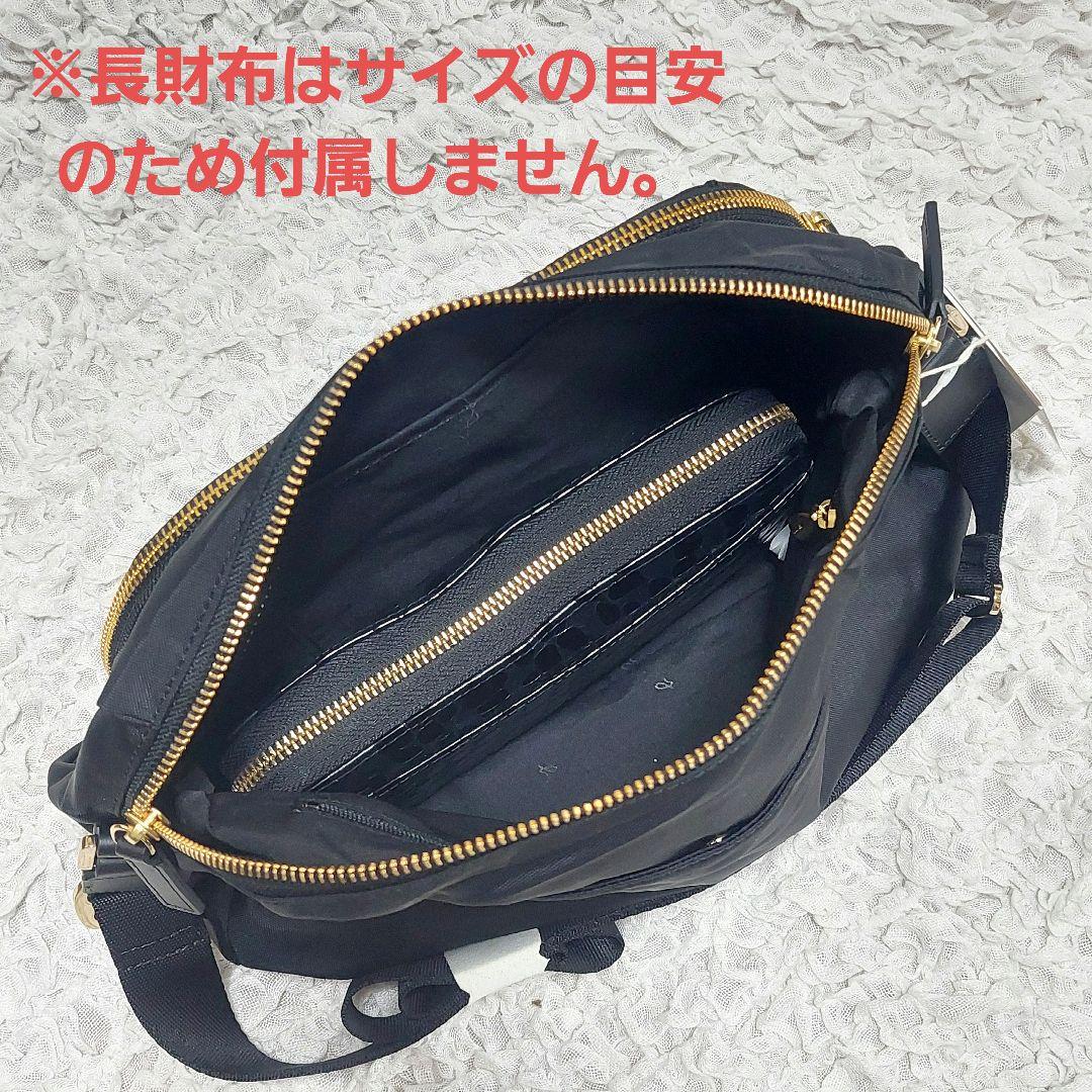 セール☆様 新品アニエスベー 定価¥20900 agnes.b ショルダーバック