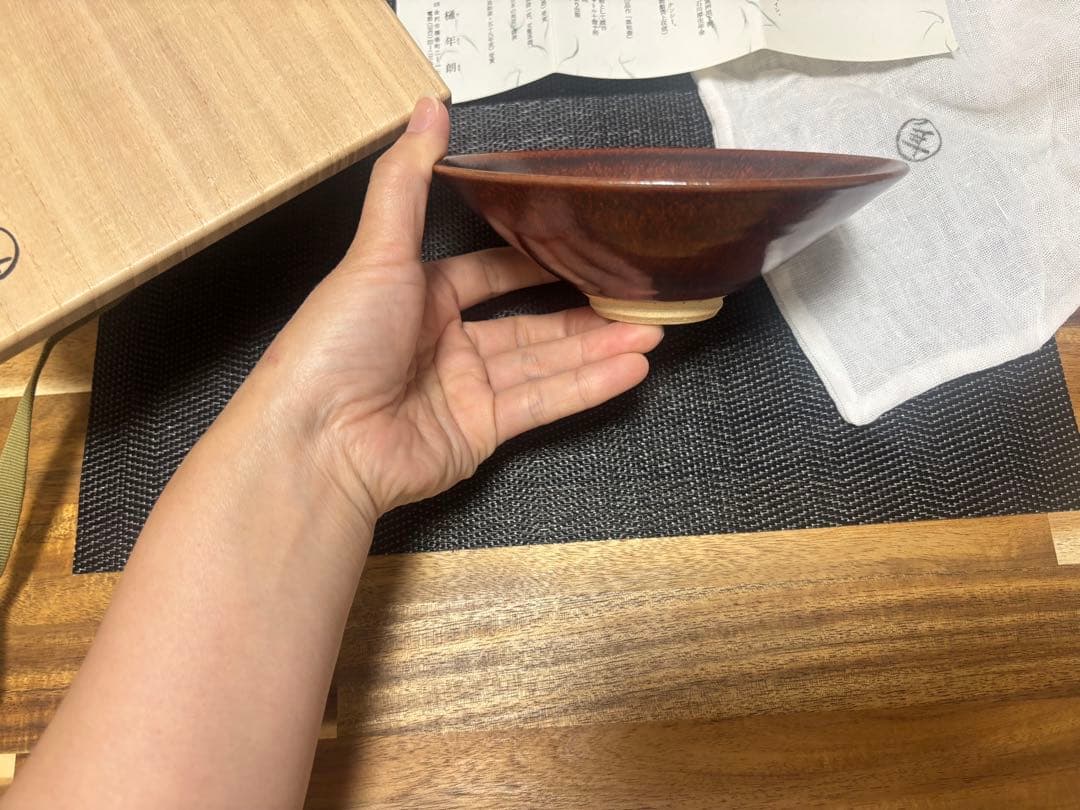 茶道具　紅天目茶盌　大樋年朗　茶盌　抹茶茶碗　昭和61年　定価38万円　茶盌のみ