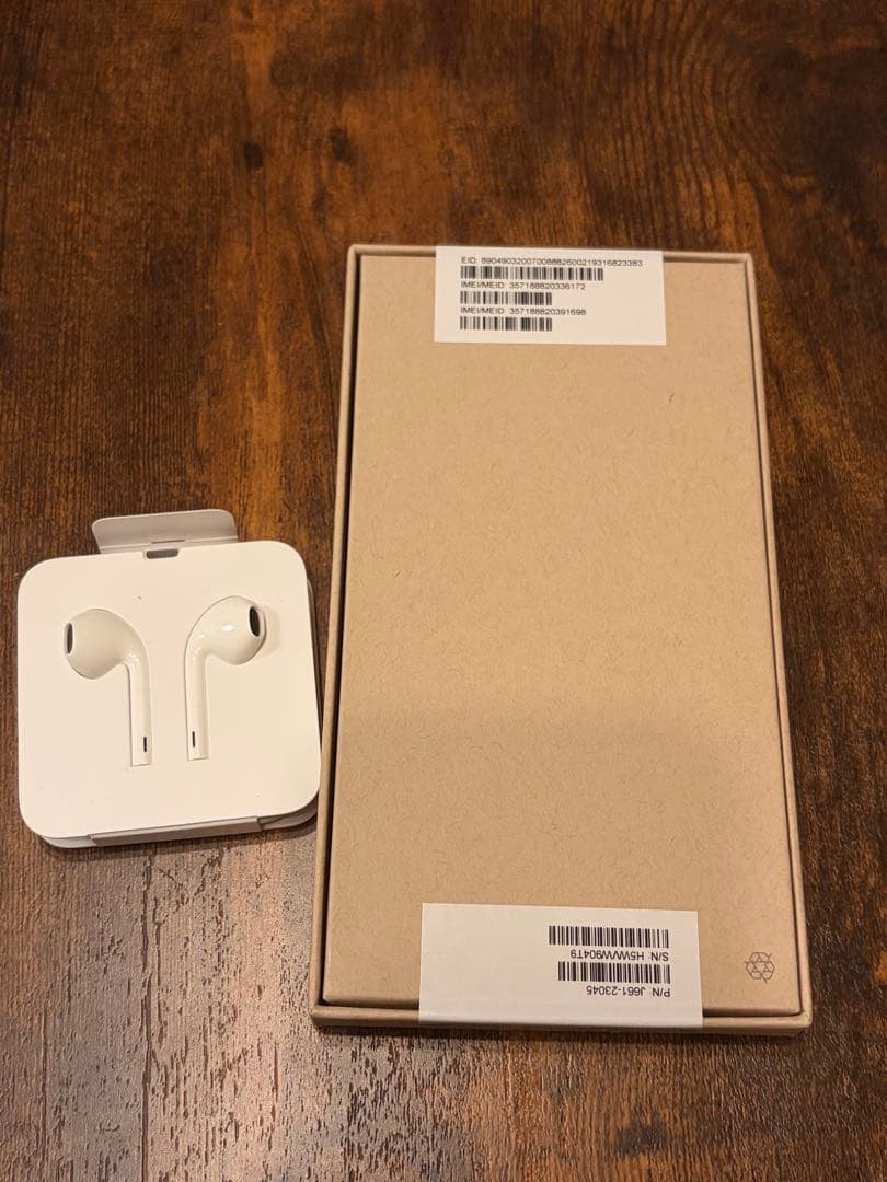 iPhone13pro シルバー+純正イヤホン(ふりふりさん専用)