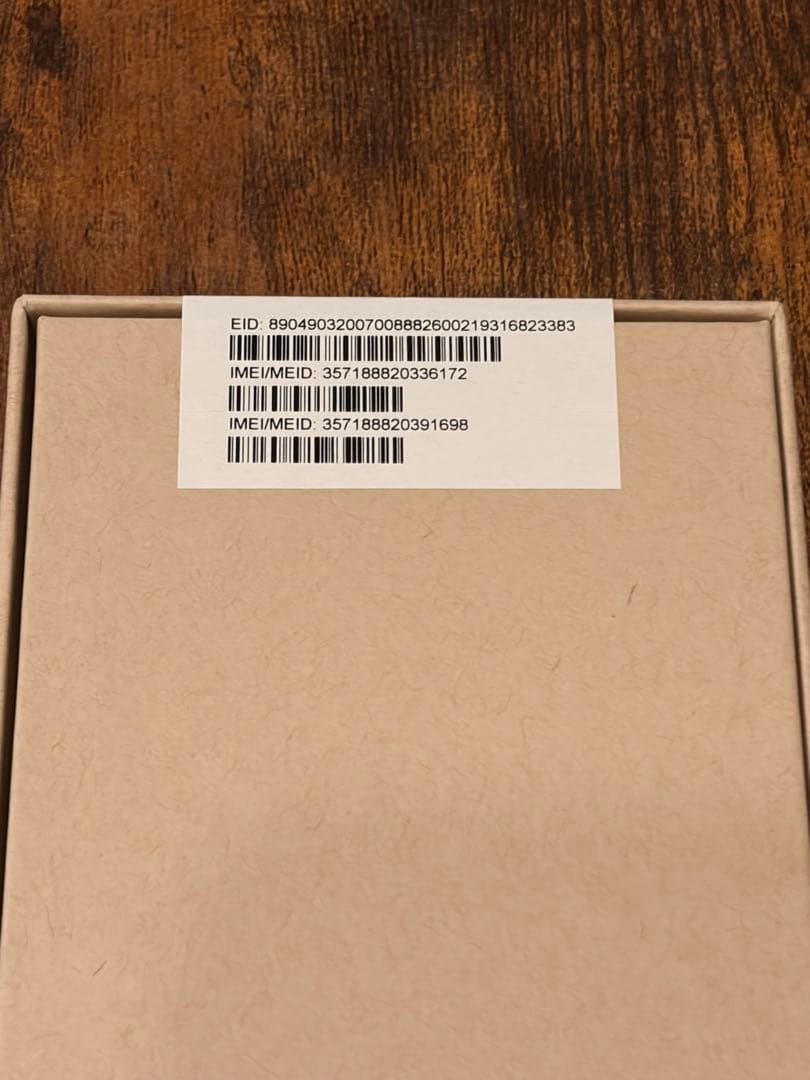 iPhone13pro シルバー+純正イヤホン(ふりふりさん専用)