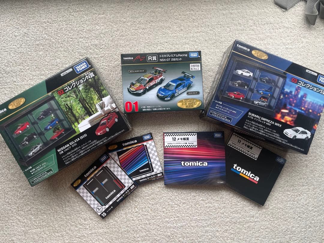 トミカ 1番くじ R賞 NSX-GT2台セット Ｎ賞 日産シルビア S賞 スバル