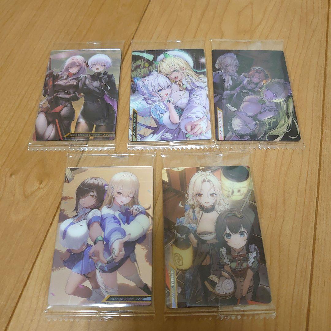 【匿名配送】NIKKEウエハース２弾 未開封カード全28種フルコンプセット