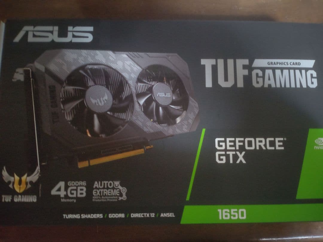 S*o様 【早い者勝ち】Ryzen7 5700x省電力セット